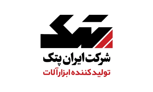 ایران پتک