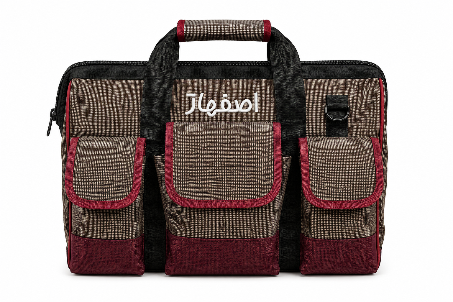 کیف ابزار بزرگ اصفهان