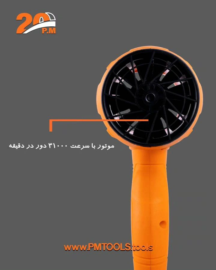محصول