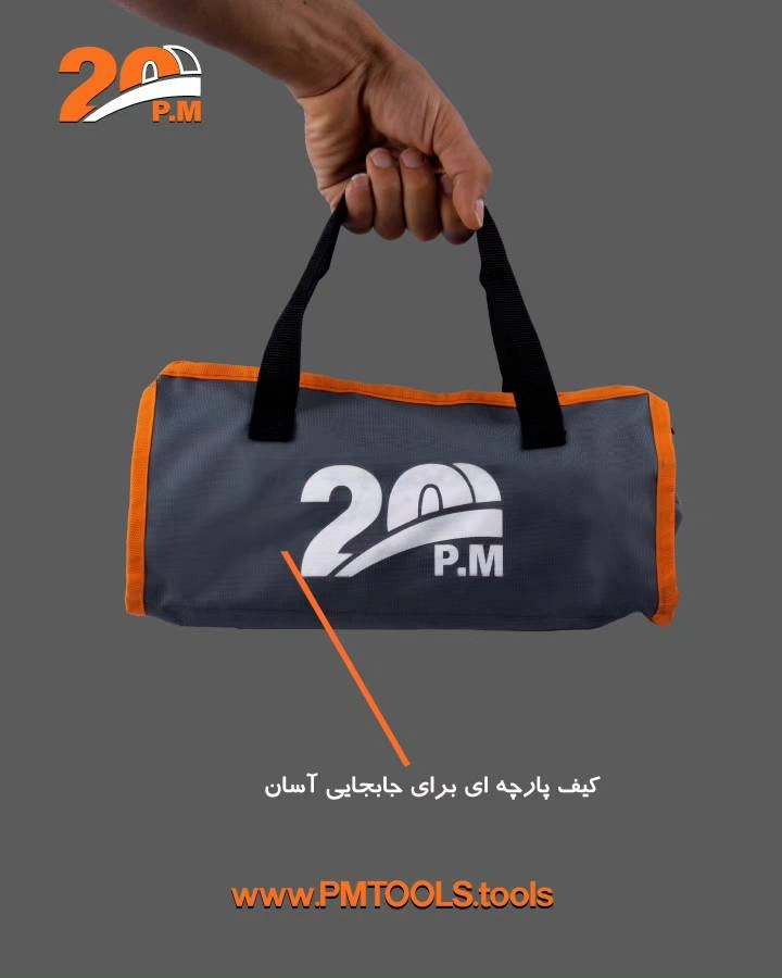 محصول