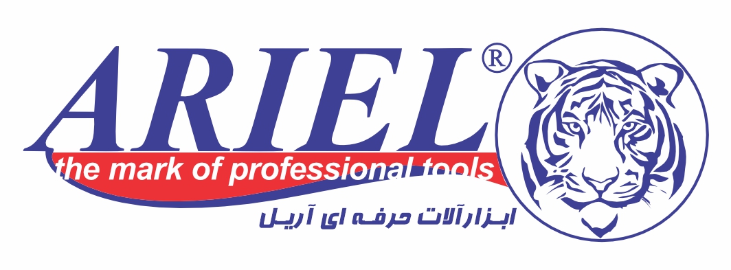 اریل